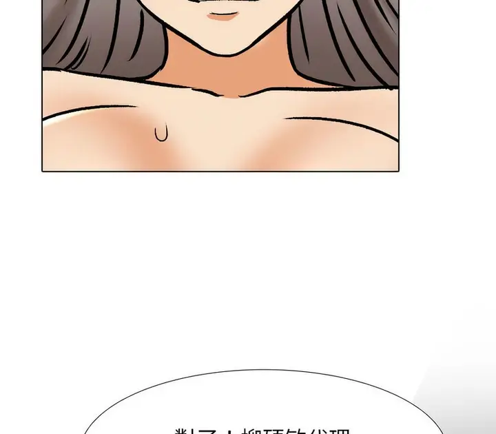 116