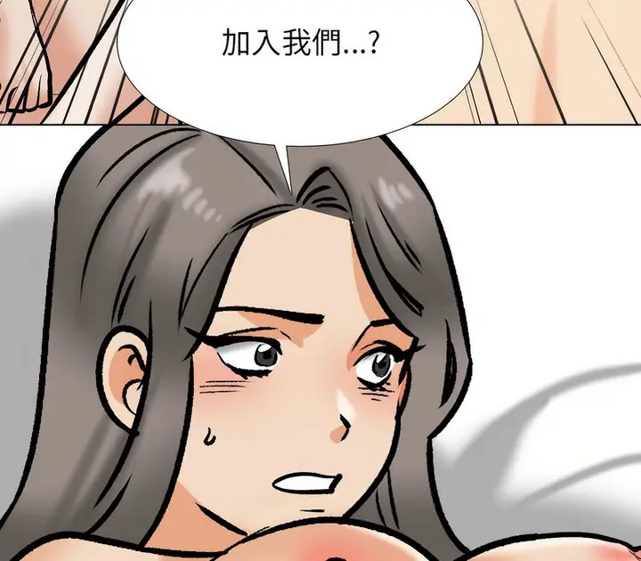105
