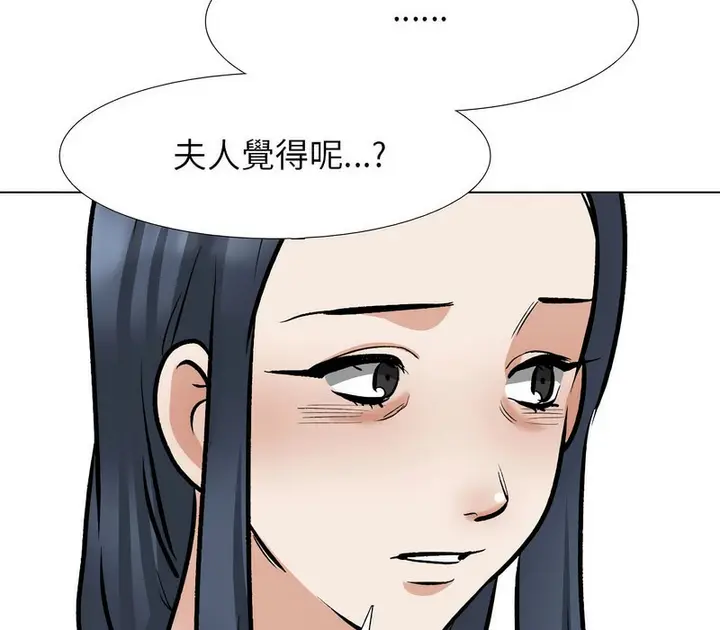 113