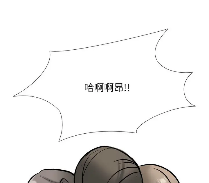 130