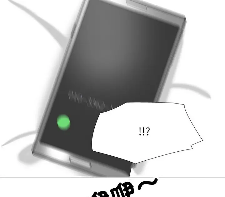 84