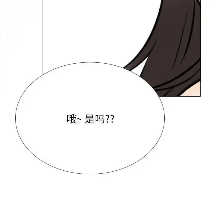 114