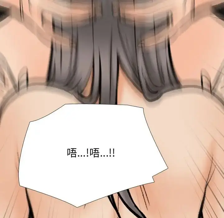 117