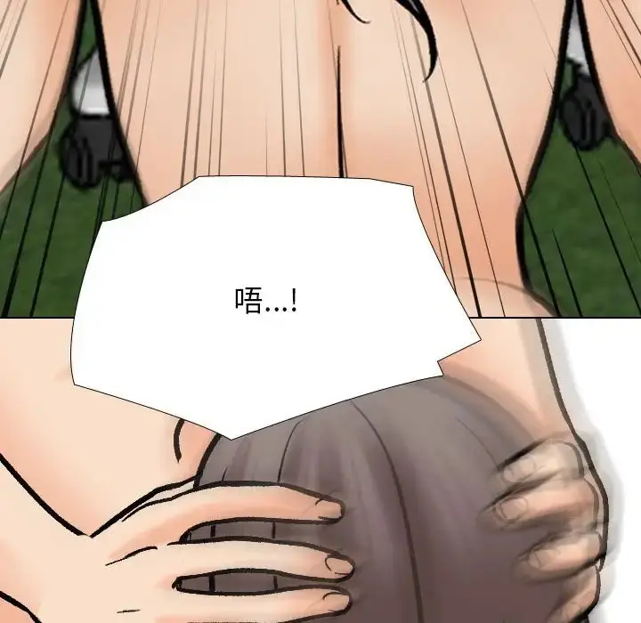 118