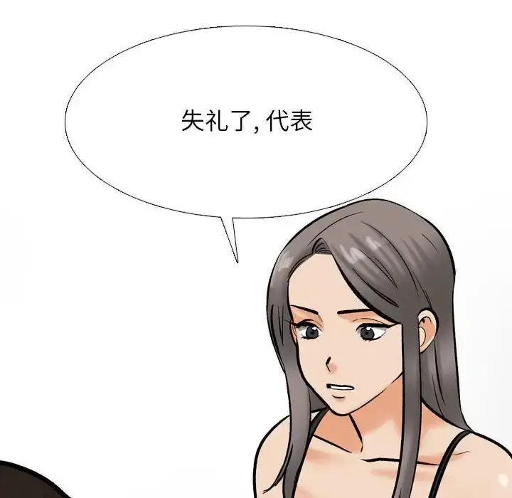 75