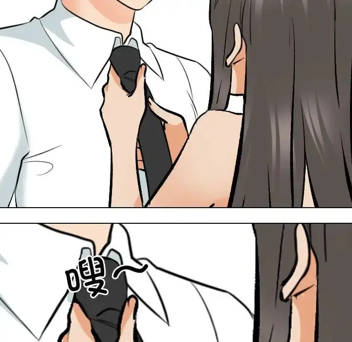79