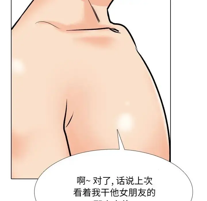 95
