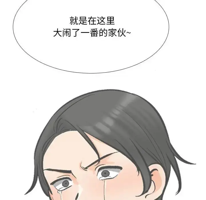 97