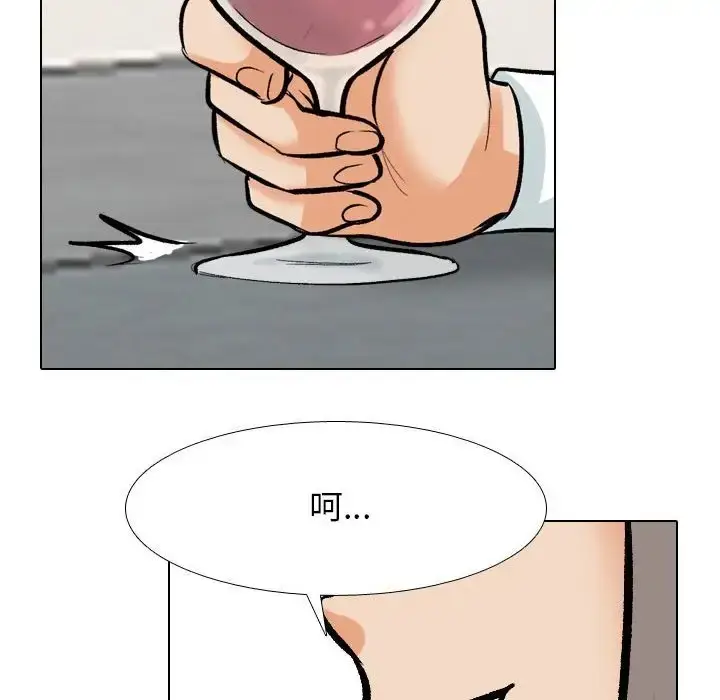70