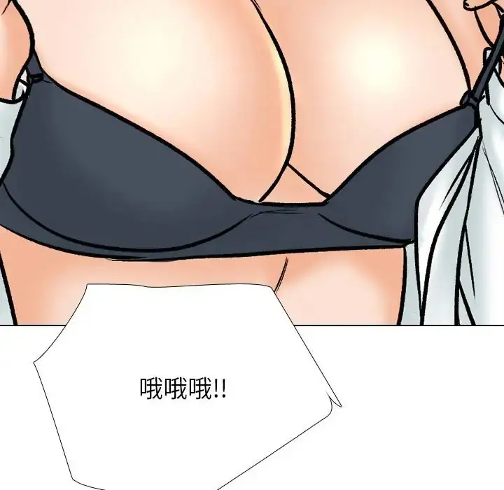105