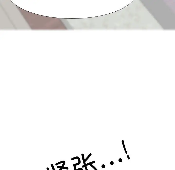 79