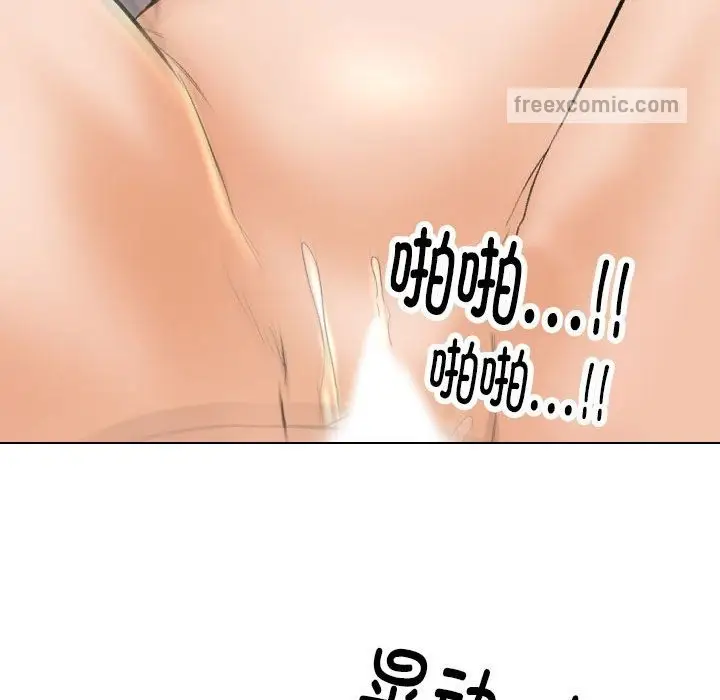 93