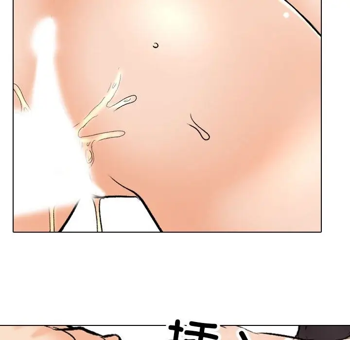 81