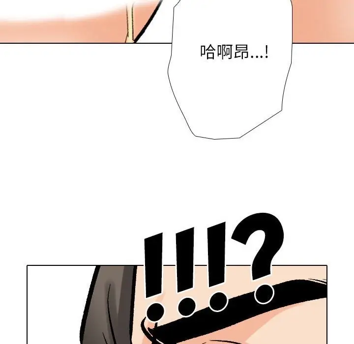 83