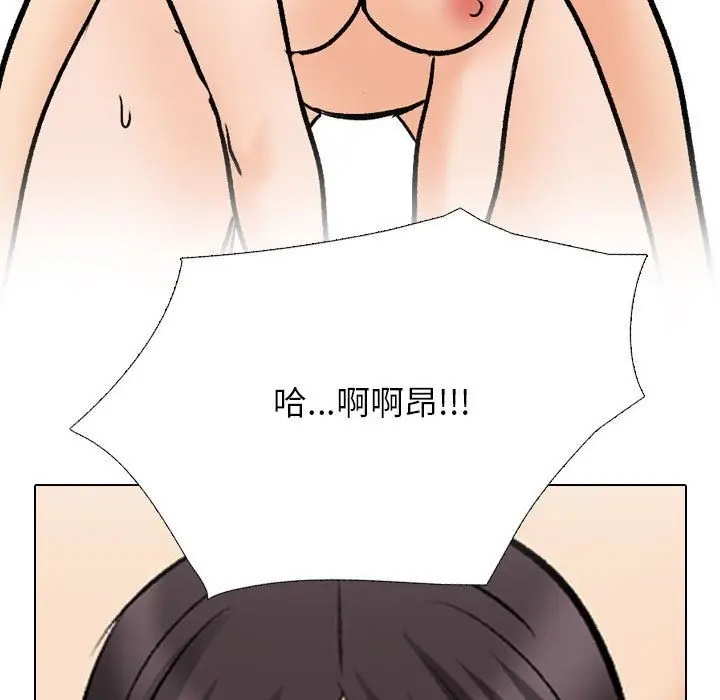 84