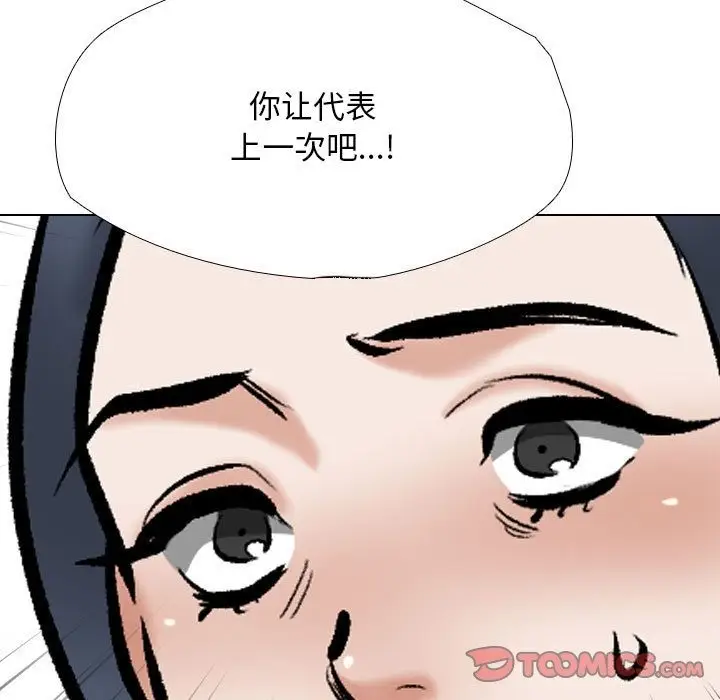 109