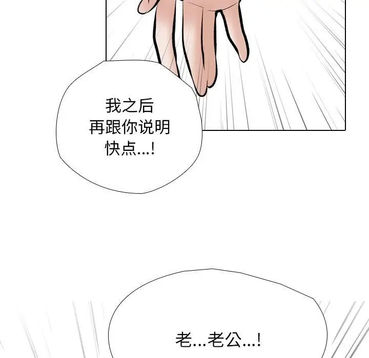 87