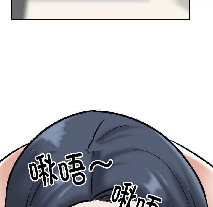 109