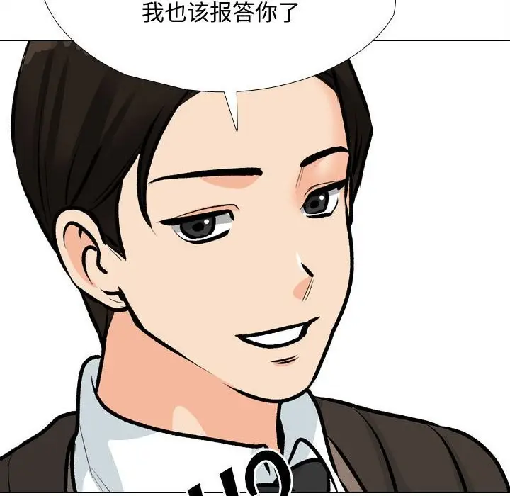 103