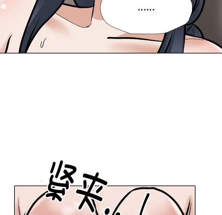 70