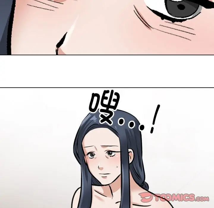 74