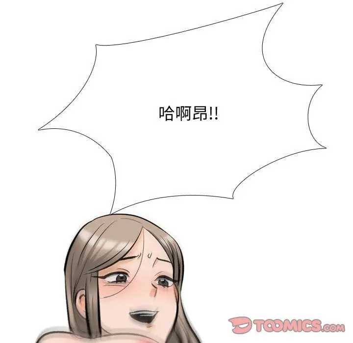 80
