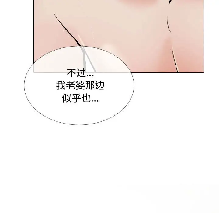 94