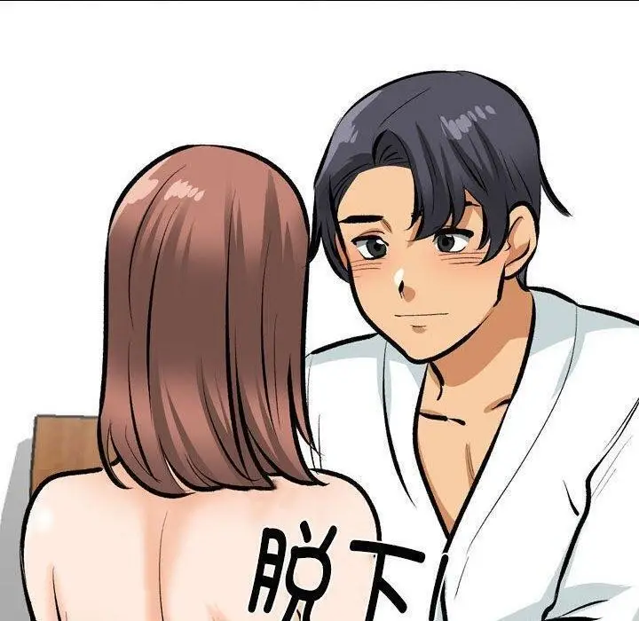 109