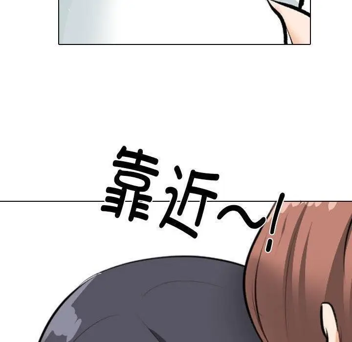 112
