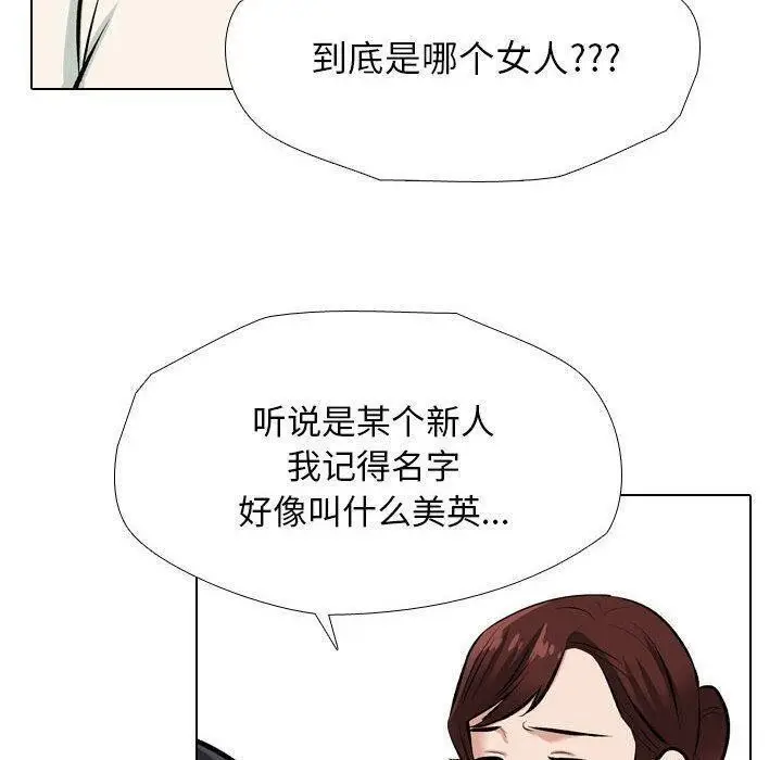 81