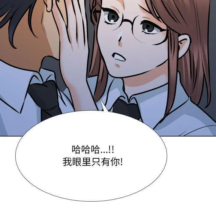 91