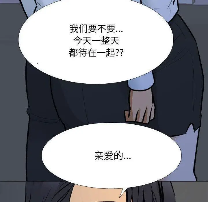 97