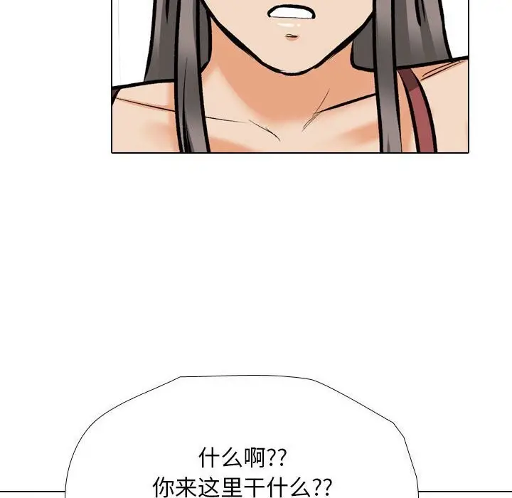 105