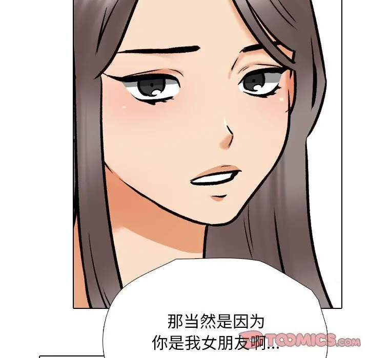 109