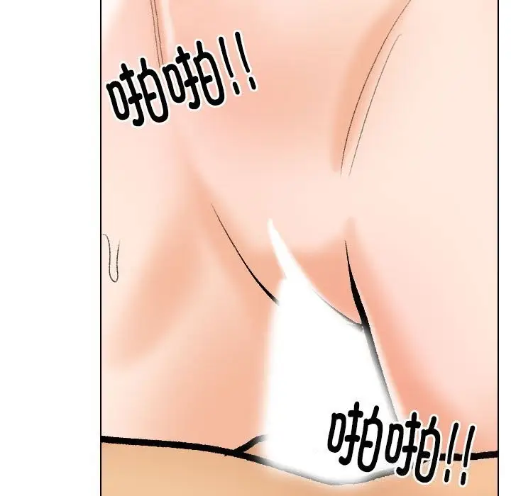 74