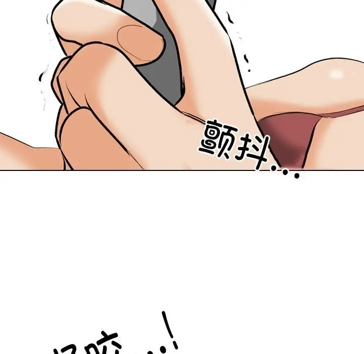 96