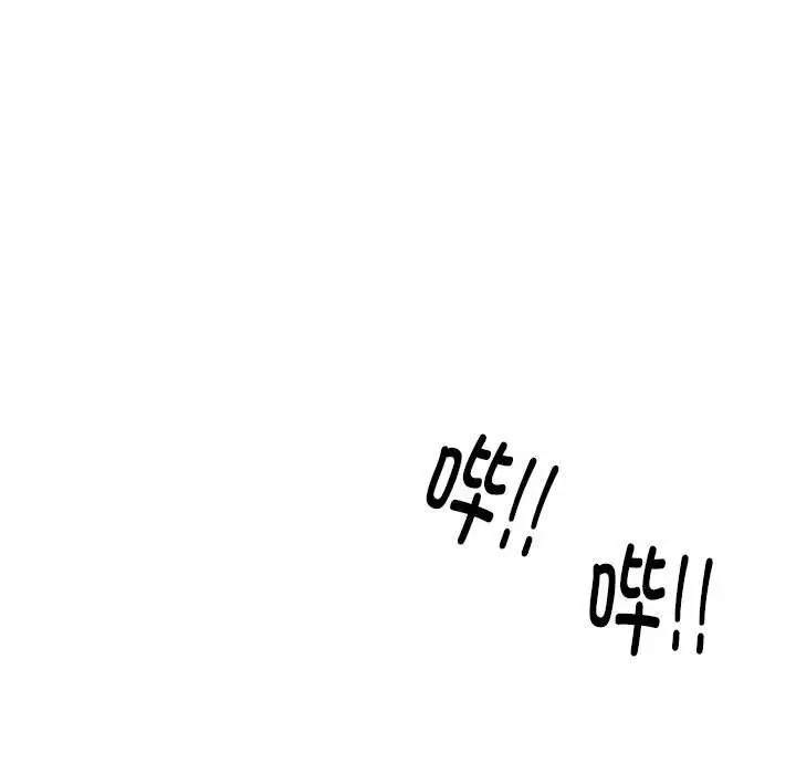 98