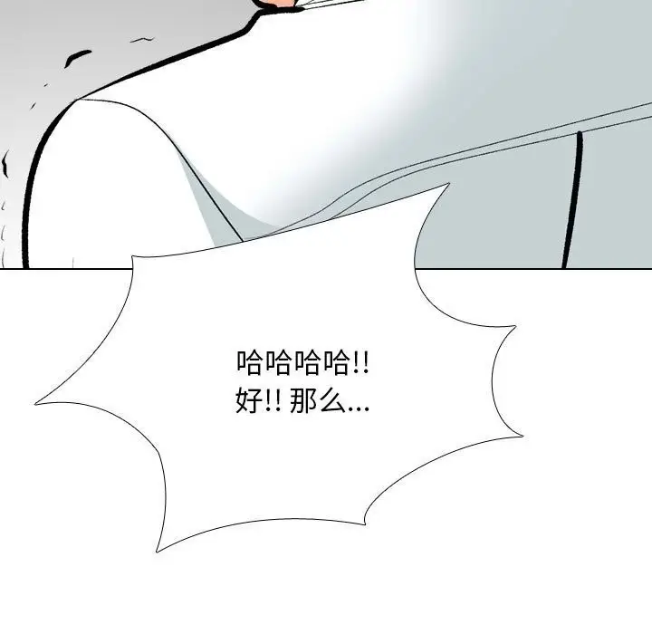 82