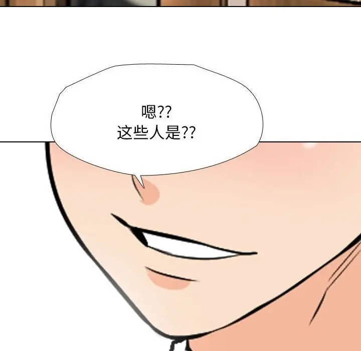 91