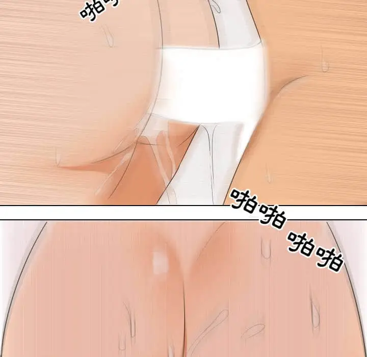 77