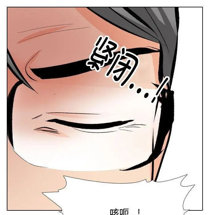 118