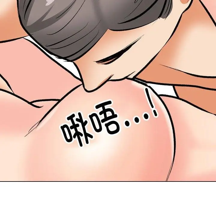 75