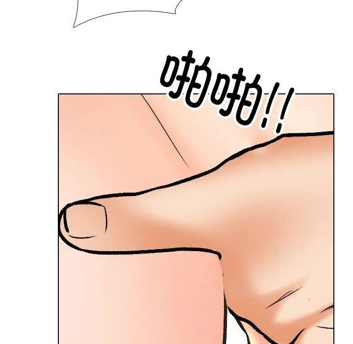 85