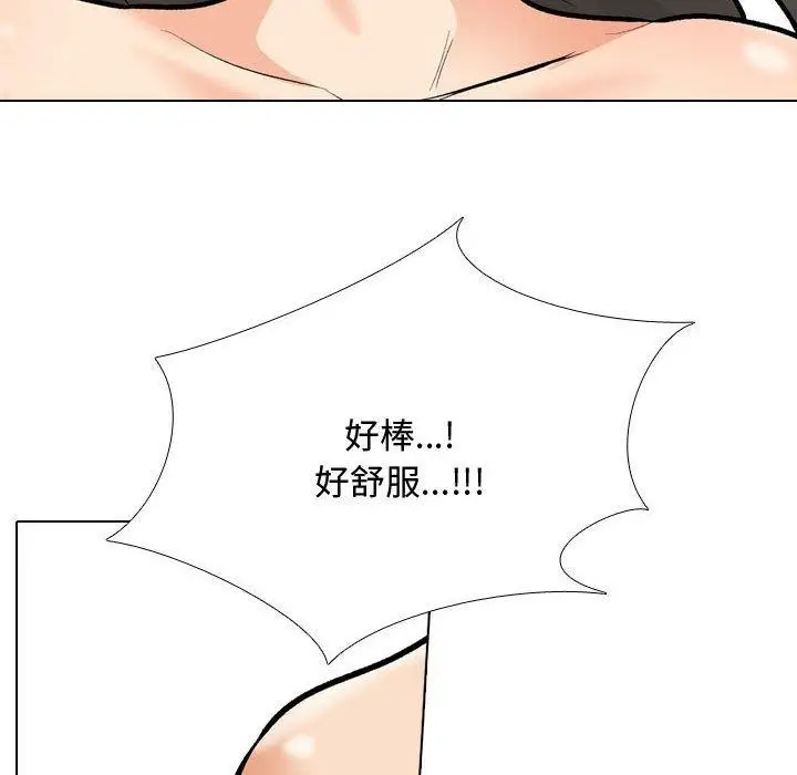 89
