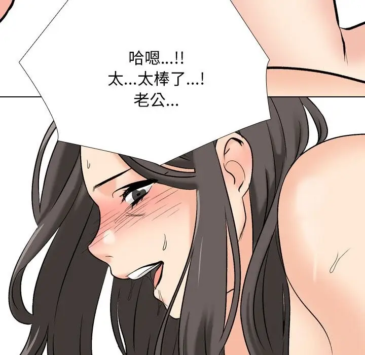 119