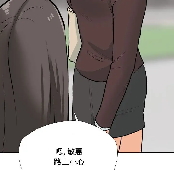 131
