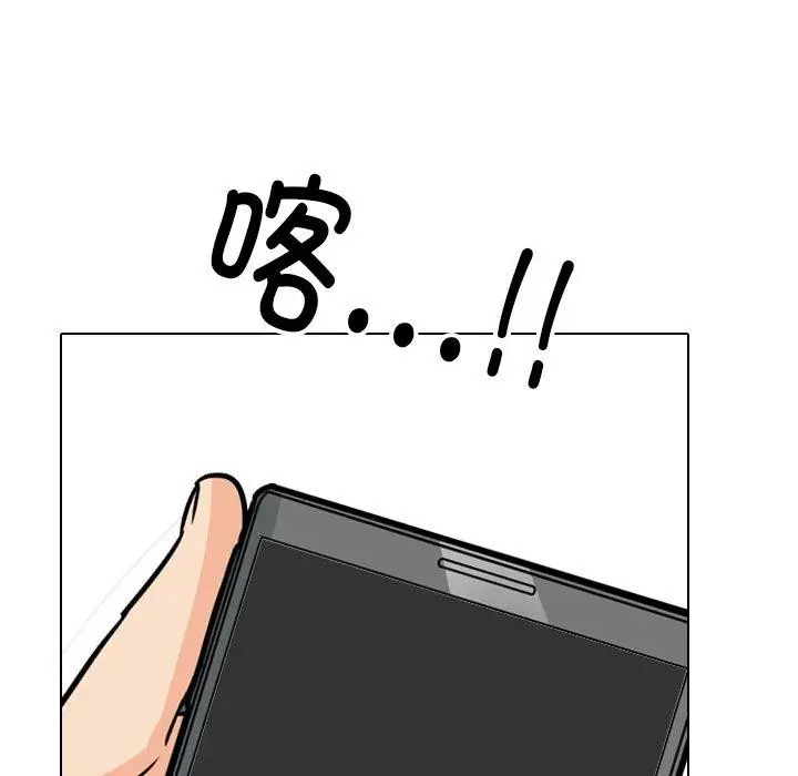 108