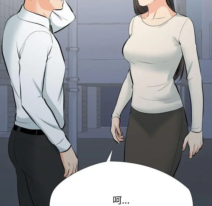 125