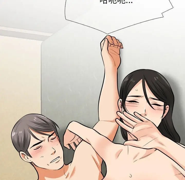 103