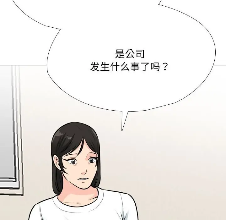 72